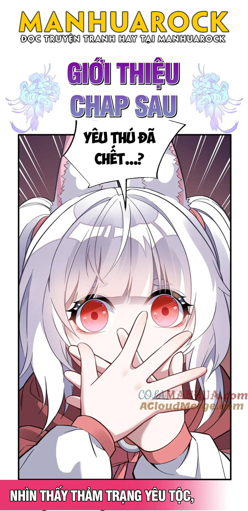 Các Nữ Đồ Đệ Của Ta Đều Là Chư Thiên Đại Lão Tương Lai Chap 202 - Next Chap 203