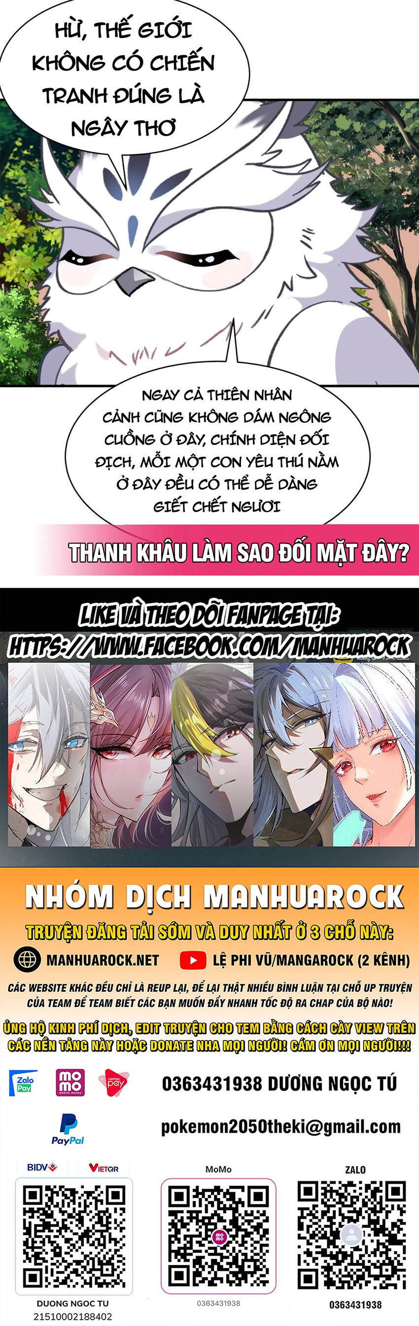 Các Nữ Đồ Đệ Của Ta Đều Là Chư Thiên Đại Lão Tương Lai Chap 202 - Next Chap 203
