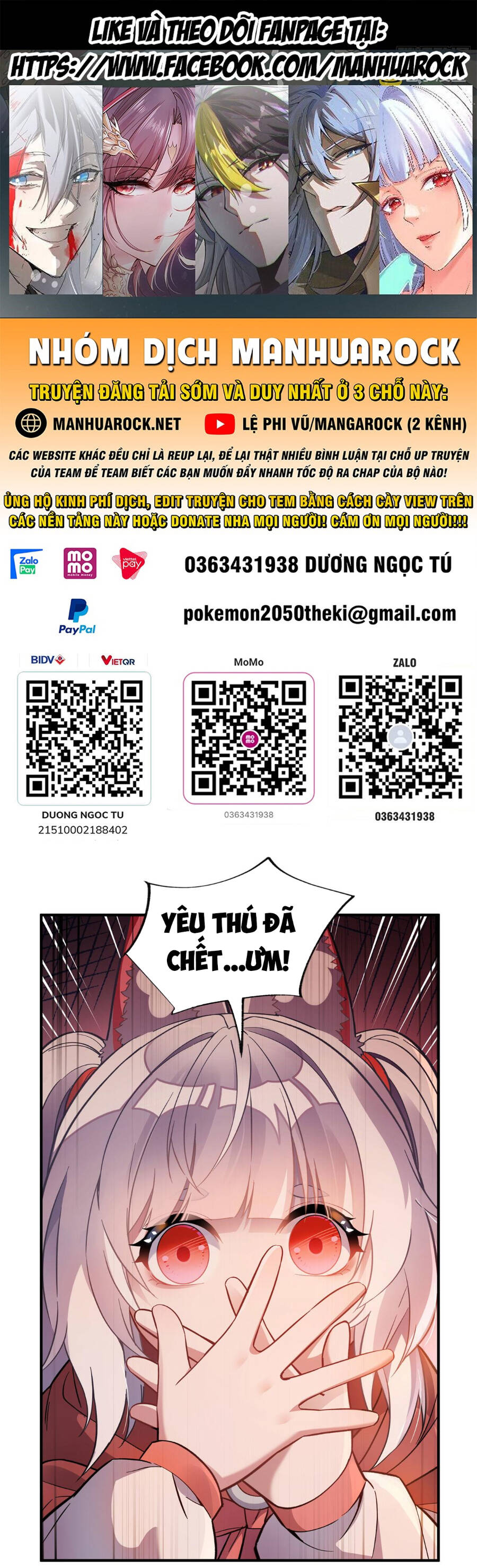 Các Nữ Đồ Đệ Của Ta Đều Là Chư Thiên Đại Lão Tương Lai Chap 203 - Next Chap 204