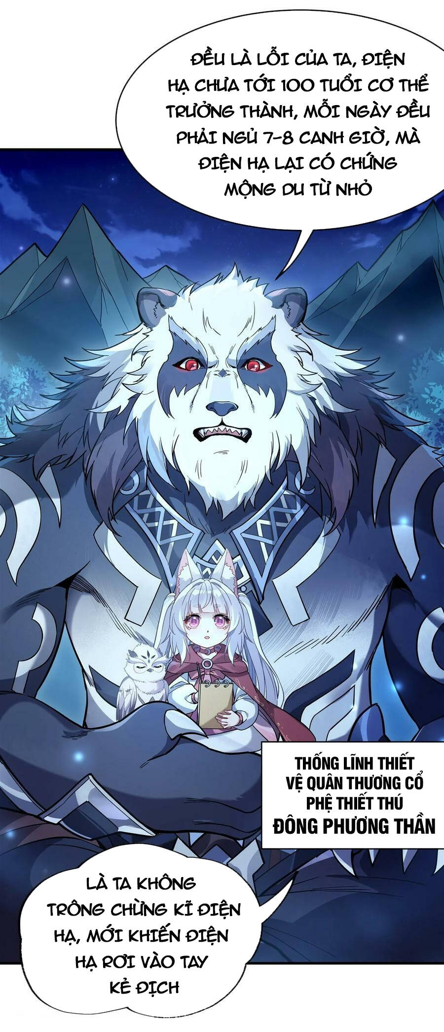 Các Nữ Đồ Đệ Của Ta Đều Là Chư Thiên Đại Lão Tương Lai Chap 204 - Next Chap 205