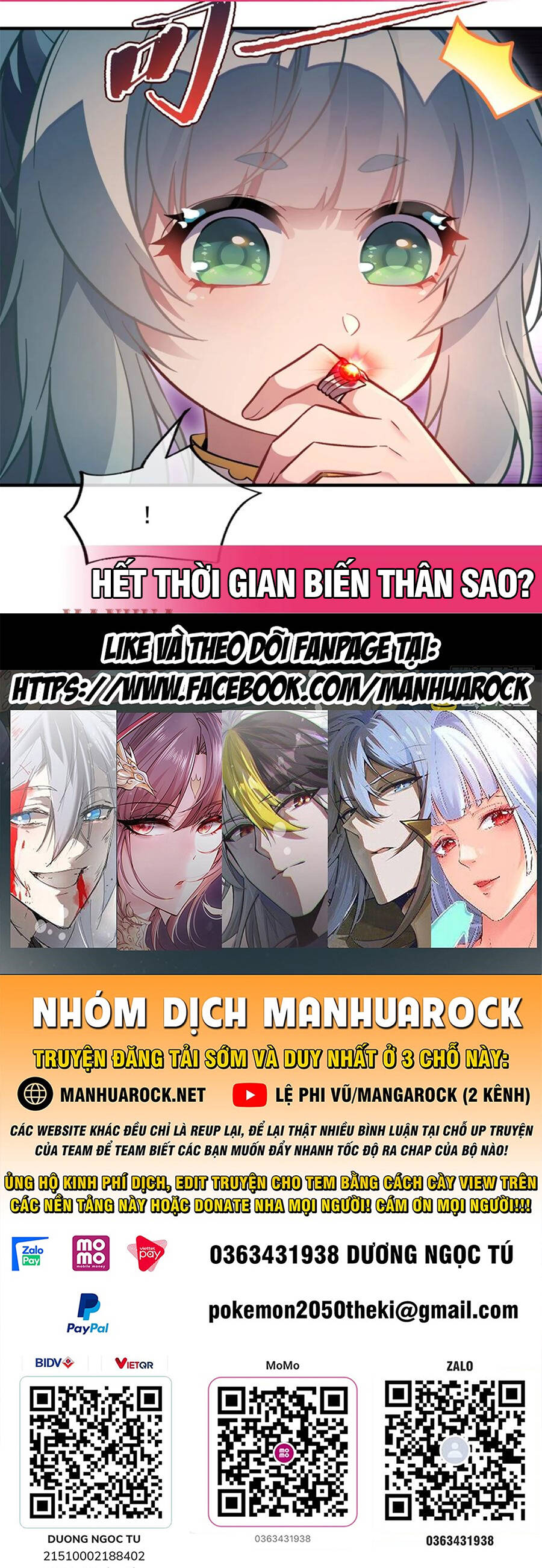Các Nữ Đồ Đệ Của Ta Đều Là Chư Thiên Đại Lão Tương Lai Chap 205 - Next Chap 206