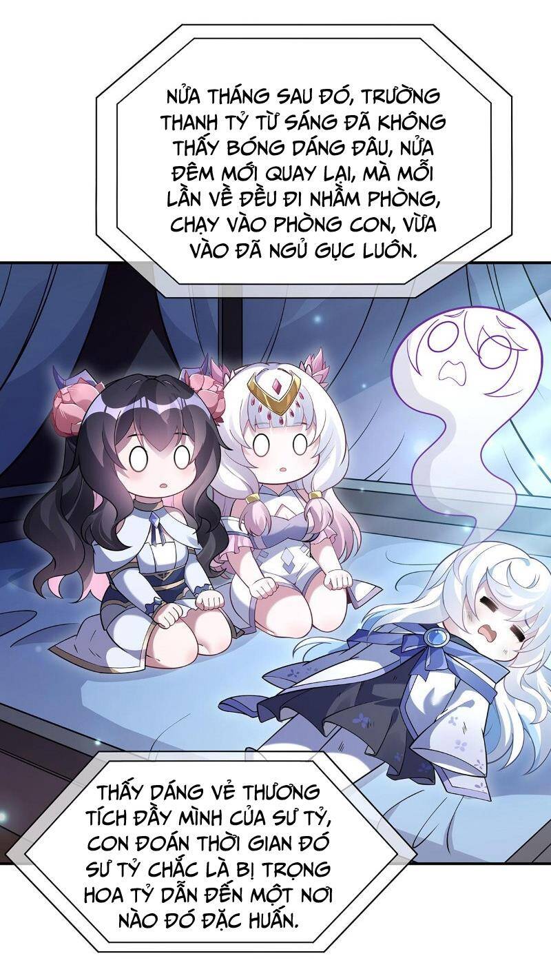 Các Nữ Đồ Đệ Của Ta Đều Là Chư Thiên Đại Lão Tương Lai Chap 207 - Next Chap 208