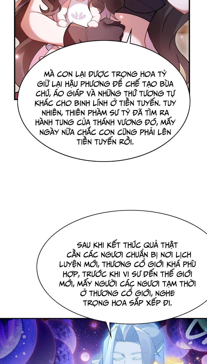 Các Nữ Đồ Đệ Của Ta Đều Là Chư Thiên Đại Lão Tương Lai Chap 207 - Next Chap 208