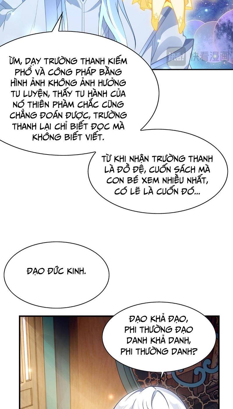 Các Nữ Đồ Đệ Của Ta Đều Là Chư Thiên Đại Lão Tương Lai Chap 207 - Next Chap 208