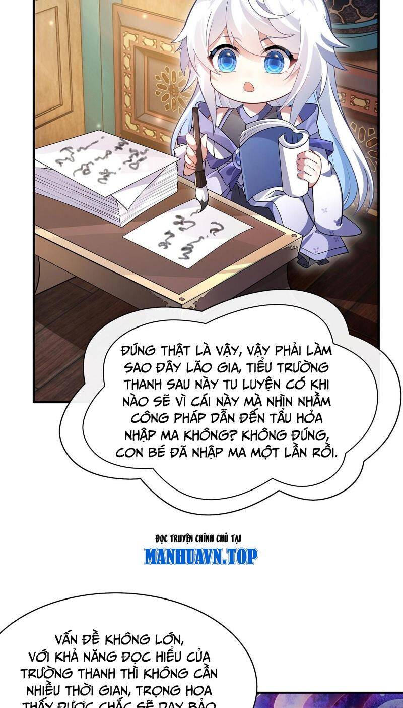 Các Nữ Đồ Đệ Của Ta Đều Là Chư Thiên Đại Lão Tương Lai Chap 207 - Next Chap 208