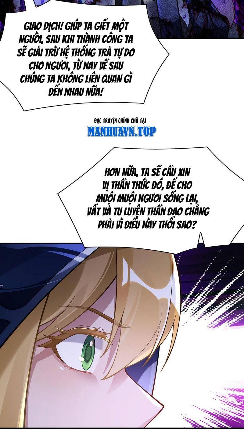Các Nữ Đồ Đệ Của Ta Đều Là Chư Thiên Đại Lão Tương Lai Chap 207 - Next Chap 208