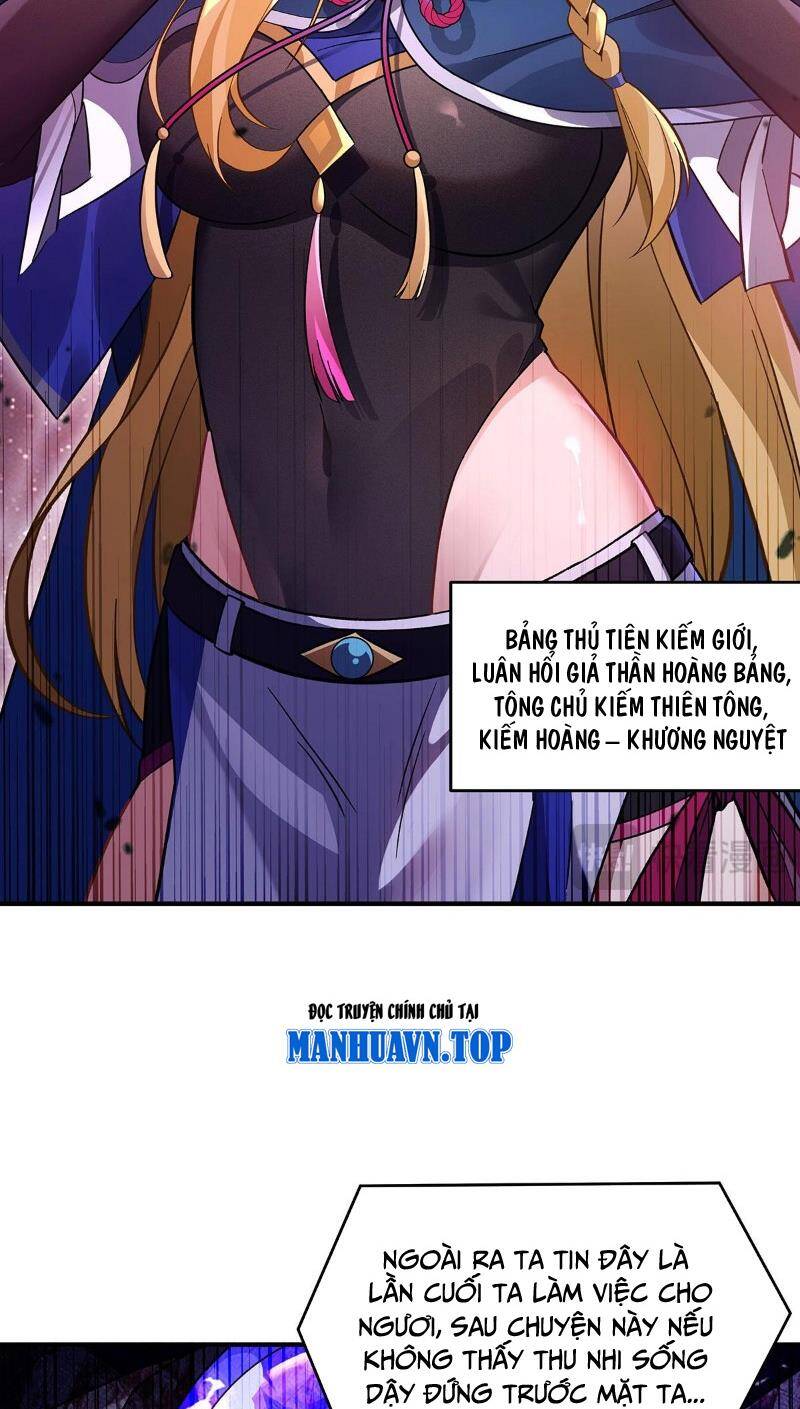 Các Nữ Đồ Đệ Của Ta Đều Là Chư Thiên Đại Lão Tương Lai Chap 207 - Next Chap 208