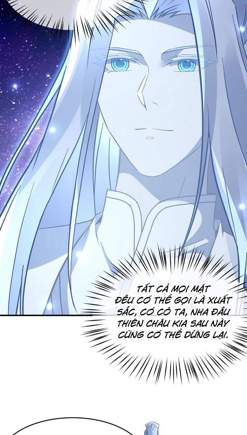 Các Nữ Đồ Đệ Của Ta Đều Là Chư Thiên Đại Lão Tương Lai Chap 207 - Next Chap 208