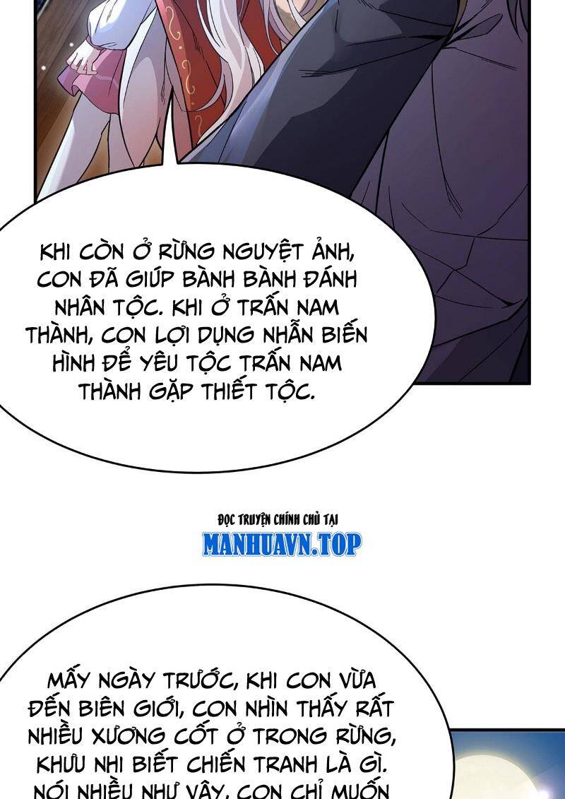 Các Nữ Đồ Đệ Của Ta Đều Là Chư Thiên Đại Lão Tương Lai Chap 208 - Next Chap 209