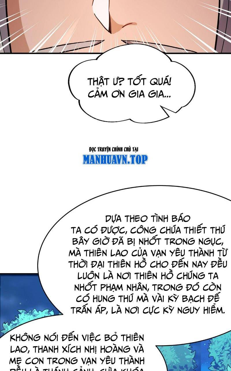 Các Nữ Đồ Đệ Của Ta Đều Là Chư Thiên Đại Lão Tương Lai Chap 208 - Next Chap 209