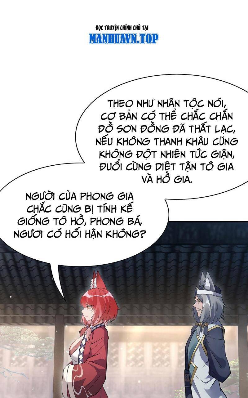 Các Nữ Đồ Đệ Của Ta Đều Là Chư Thiên Đại Lão Tương Lai Chap 208 - Next Chap 209