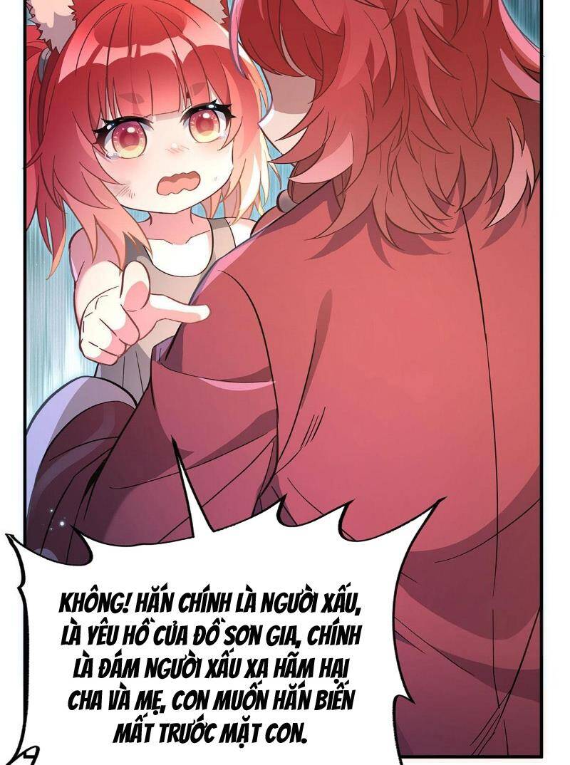 Các Nữ Đồ Đệ Của Ta Đều Là Chư Thiên Đại Lão Tương Lai Chap 209 - Next Chap 210