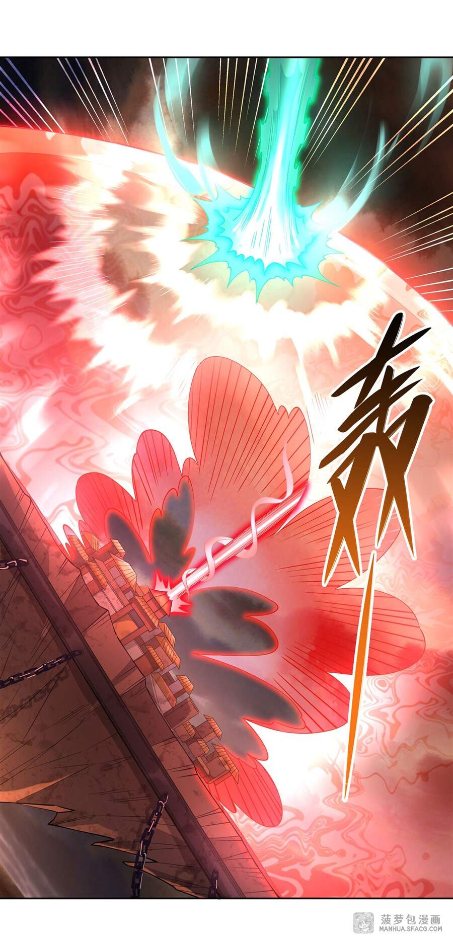 Các Nữ Đồ Đệ Của Ta Đều Là Chư Thiên Đại Lão Tương Lai Chap 21 - Next Chap 22