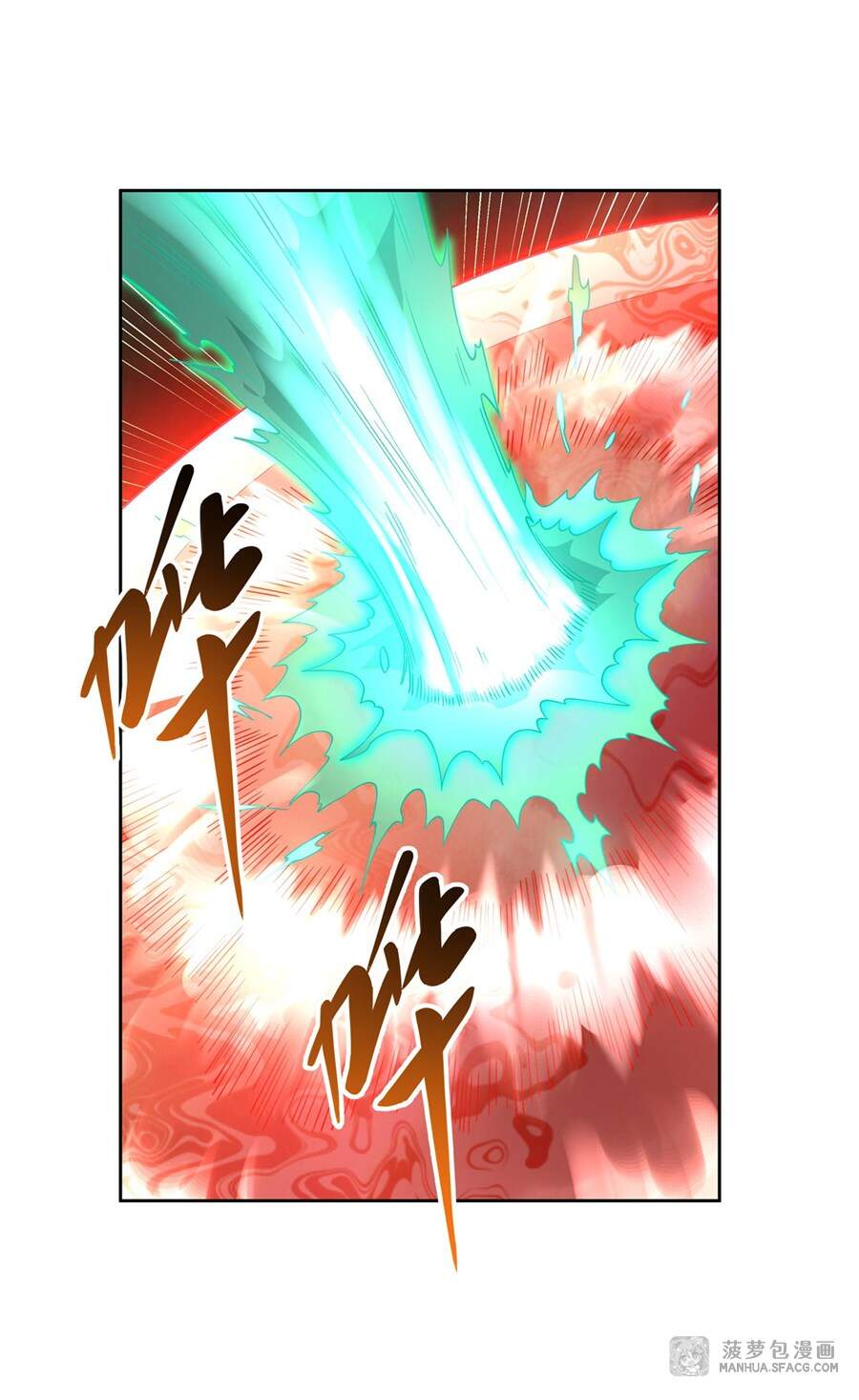 Các Nữ Đồ Đệ Của Ta Đều Là Chư Thiên Đại Lão Tương Lai Chap 21 - Next Chap 22