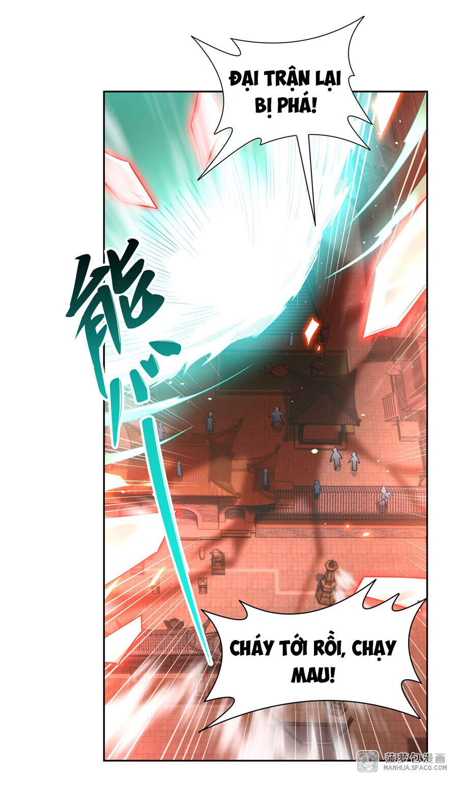 Các Nữ Đồ Đệ Của Ta Đều Là Chư Thiên Đại Lão Tương Lai Chap 21 - Next Chap 22