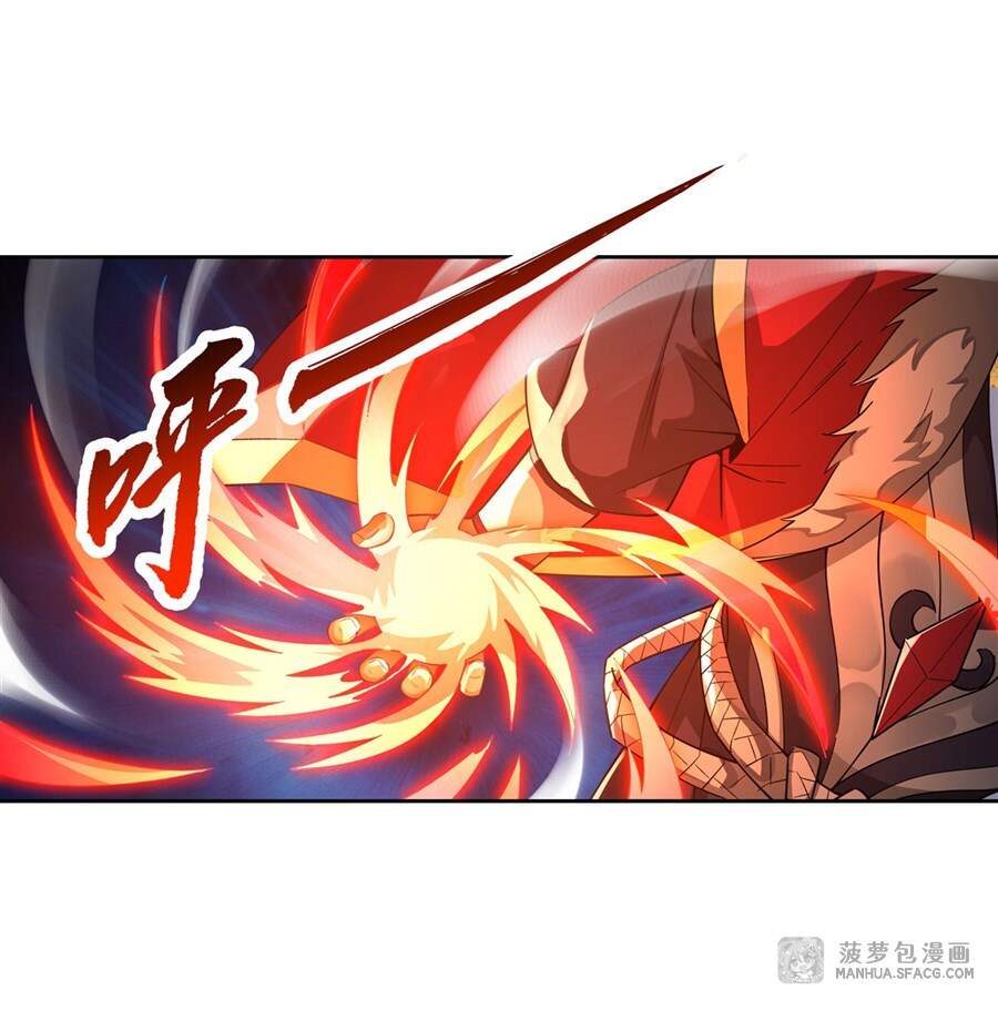 Các Nữ Đồ Đệ Của Ta Đều Là Chư Thiên Đại Lão Tương Lai Chap 21 - Next Chap 22