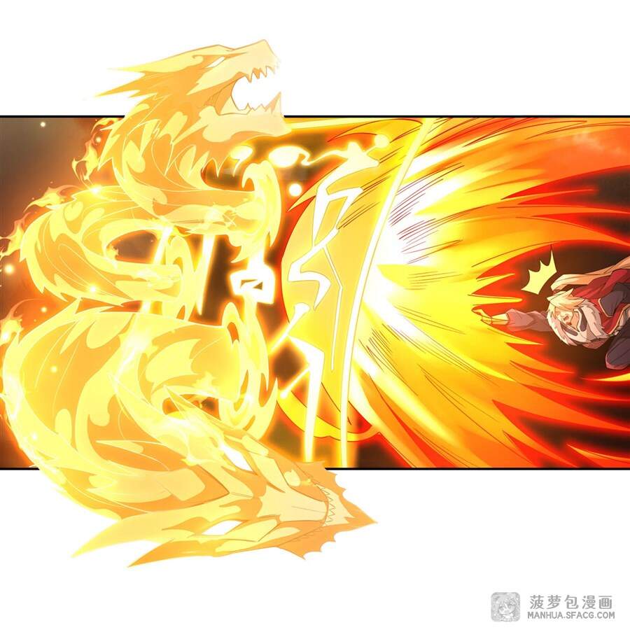 Các Nữ Đồ Đệ Của Ta Đều Là Chư Thiên Đại Lão Tương Lai Chap 21 - Next Chap 22