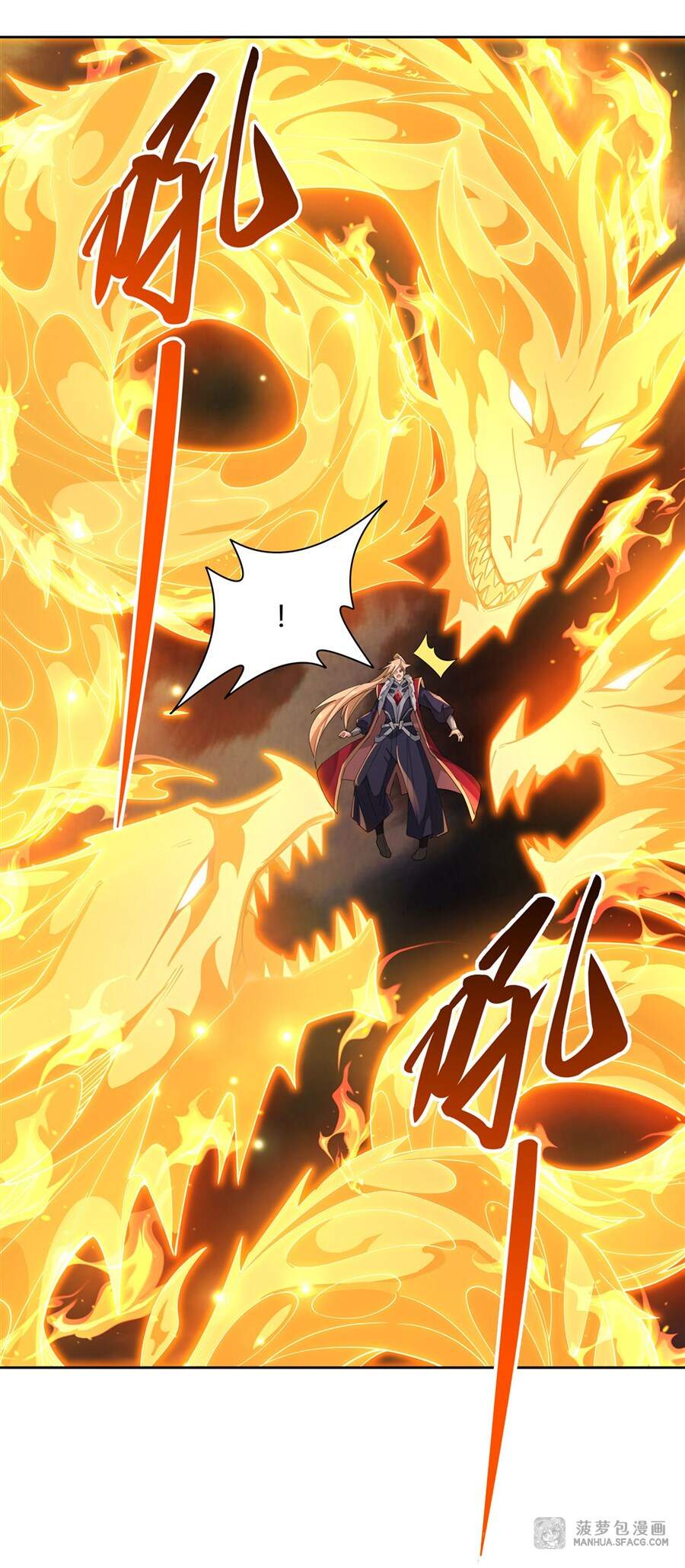 Các Nữ Đồ Đệ Của Ta Đều Là Chư Thiên Đại Lão Tương Lai Chap 21 - Next Chap 22