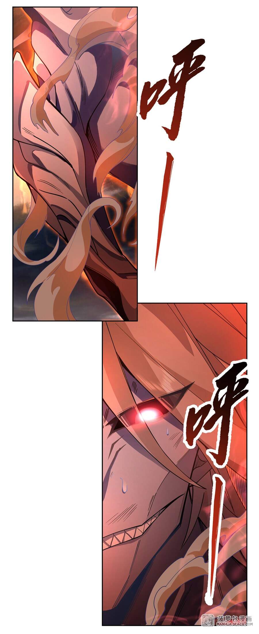 Các Nữ Đồ Đệ Của Ta Đều Là Chư Thiên Đại Lão Tương Lai Chap 21 - Next Chap 22