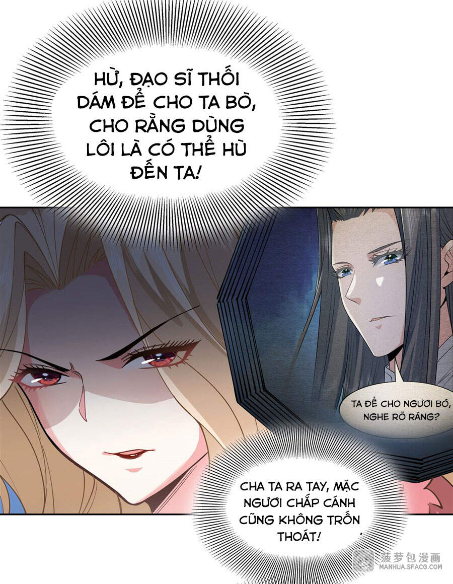 Các Nữ Đồ Đệ Của Ta Đều Là Chư Thiên Đại Lão Tương Lai Chap 21 - Next Chap 22