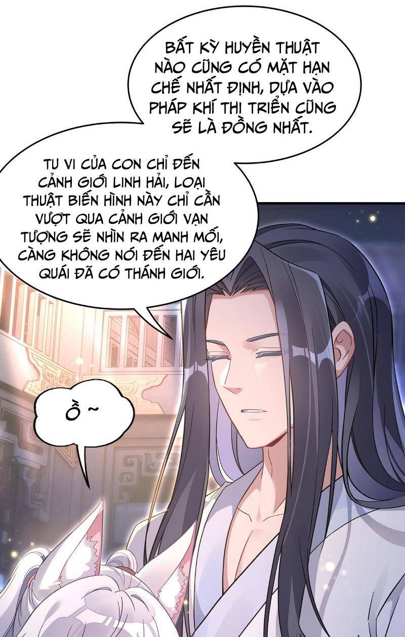 Các Nữ Đồ Đệ Của Ta Đều Là Chư Thiên Đại Lão Tương Lai Chap 211 - Next Chap 212