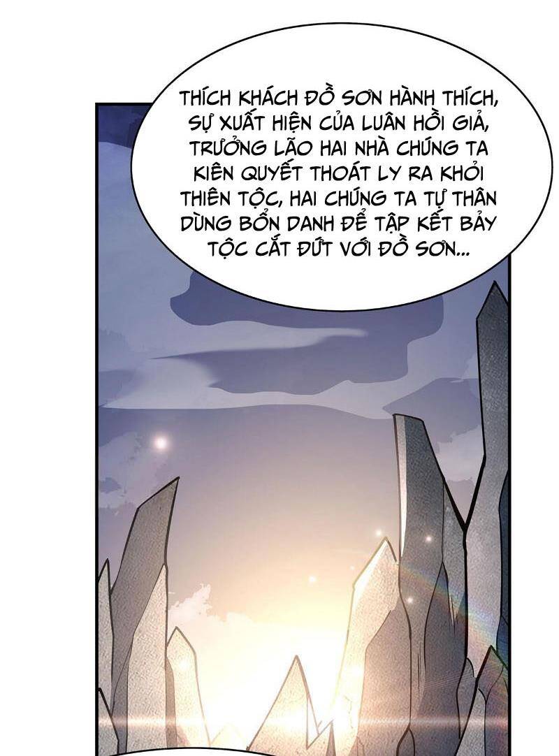 Các Nữ Đồ Đệ Của Ta Đều Là Chư Thiên Đại Lão Tương Lai Chap 211 - Next Chap 212