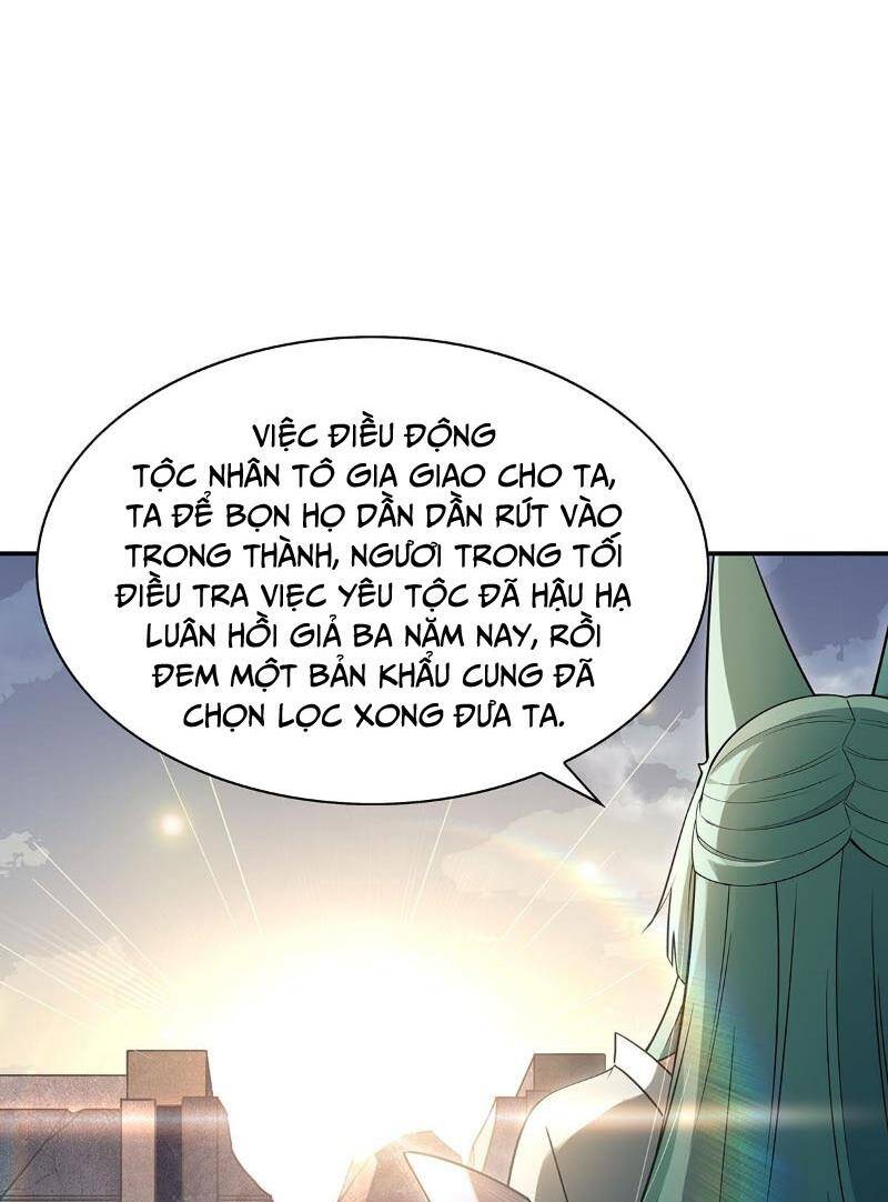 Các Nữ Đồ Đệ Của Ta Đều Là Chư Thiên Đại Lão Tương Lai Chap 211 - Next Chap 212