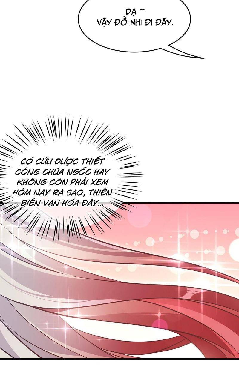 Các Nữ Đồ Đệ Của Ta Đều Là Chư Thiên Đại Lão Tương Lai Chap 212 - Next Chap 213