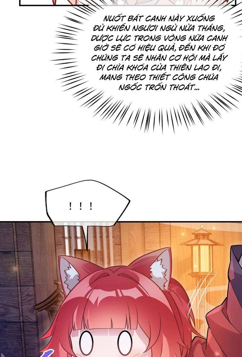Các Nữ Đồ Đệ Của Ta Đều Là Chư Thiên Đại Lão Tương Lai Chap 212 - Next Chap 213