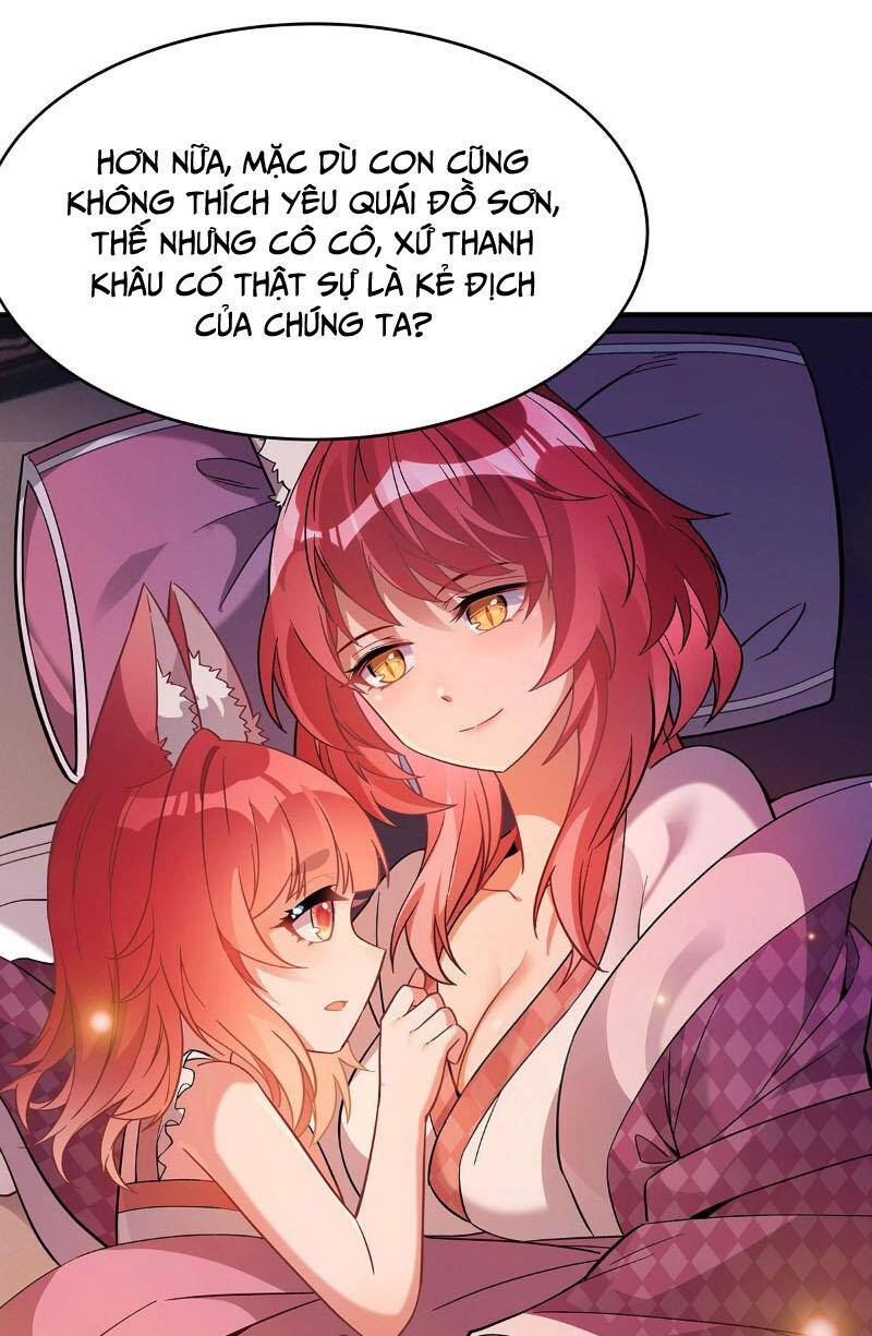 Các Nữ Đồ Đệ Của Ta Đều Là Chư Thiên Đại Lão Tương Lai Chap 212 - Next Chap 213