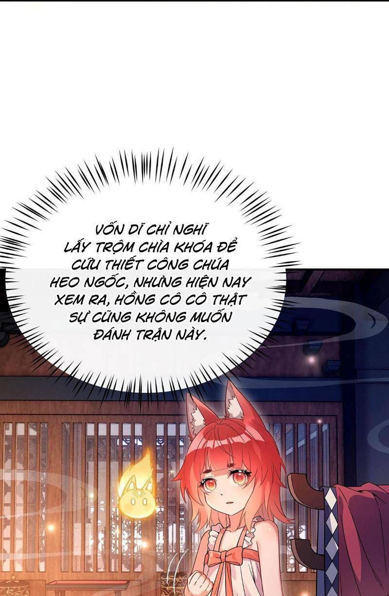 Các Nữ Đồ Đệ Của Ta Đều Là Chư Thiên Đại Lão Tương Lai Chap 212 - Next Chap 213