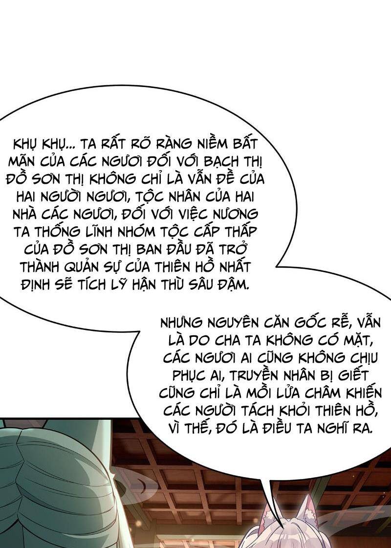 Các Nữ Đồ Đệ Của Ta Đều Là Chư Thiên Đại Lão Tương Lai Chap 213 - Next Chap 214