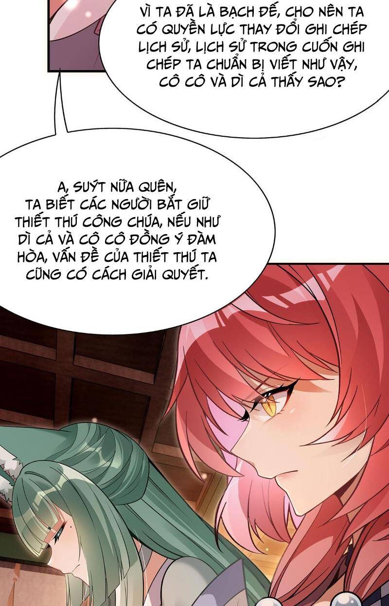 Các Nữ Đồ Đệ Của Ta Đều Là Chư Thiên Đại Lão Tương Lai Chap 213 - Next Chap 214
