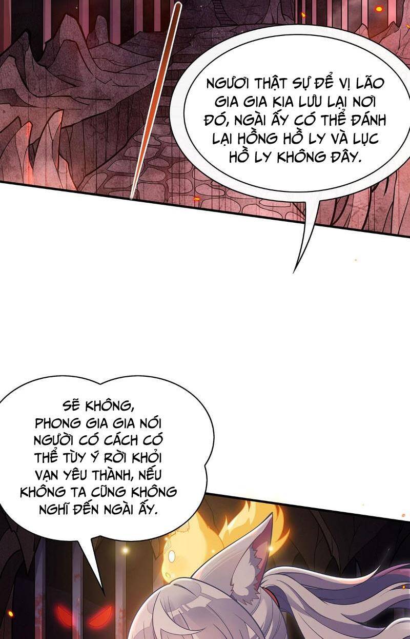 Các Nữ Đồ Đệ Của Ta Đều Là Chư Thiên Đại Lão Tương Lai Chap 213 - Next Chap 214