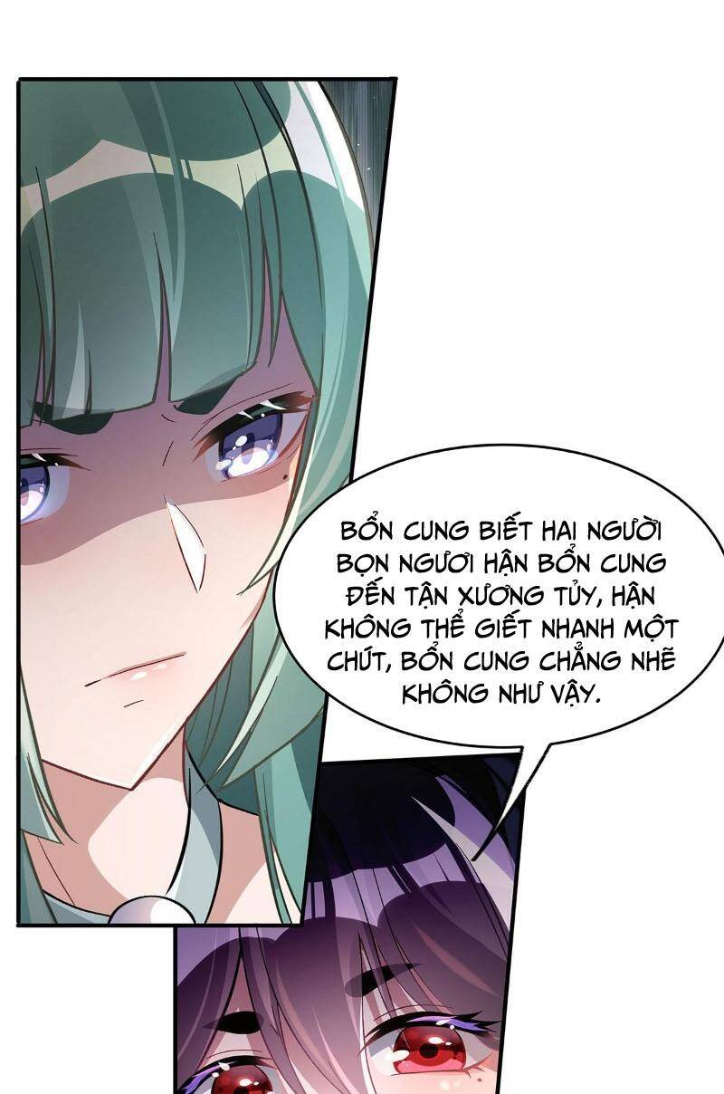 Các Nữ Đồ Đệ Của Ta Đều Là Chư Thiên Đại Lão Tương Lai Chap 214 - Next Chap 215