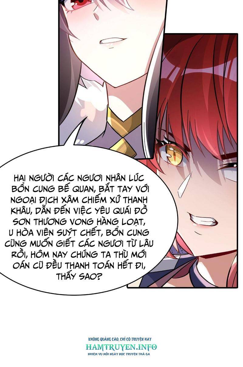 Các Nữ Đồ Đệ Của Ta Đều Là Chư Thiên Đại Lão Tương Lai Chap 214 - Next Chap 215