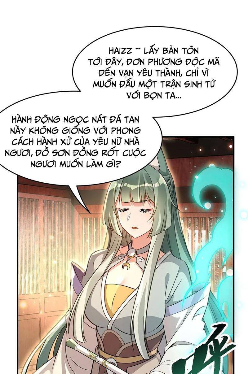 Các Nữ Đồ Đệ Của Ta Đều Là Chư Thiên Đại Lão Tương Lai Chap 214 - Next Chap 215