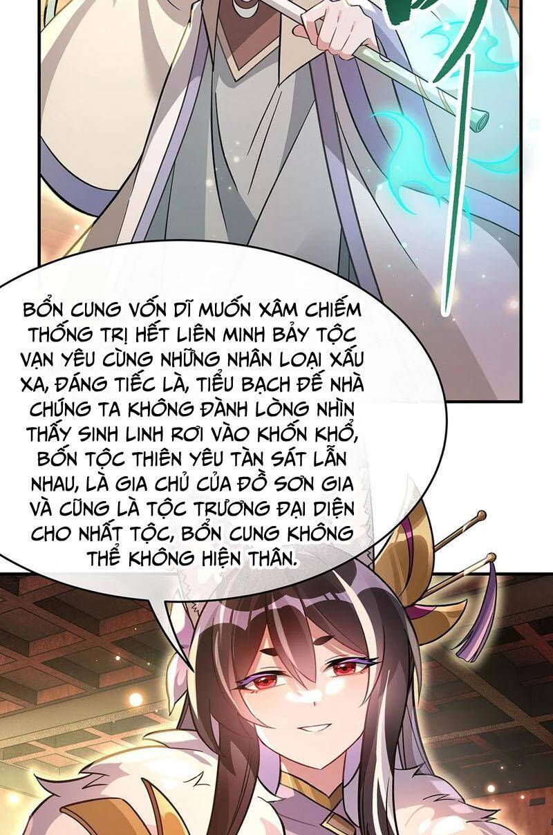 Các Nữ Đồ Đệ Của Ta Đều Là Chư Thiên Đại Lão Tương Lai Chap 214 - Next Chap 215