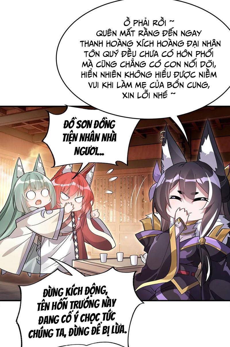 Các Nữ Đồ Đệ Của Ta Đều Là Chư Thiên Đại Lão Tương Lai Chap 214 - Next Chap 215