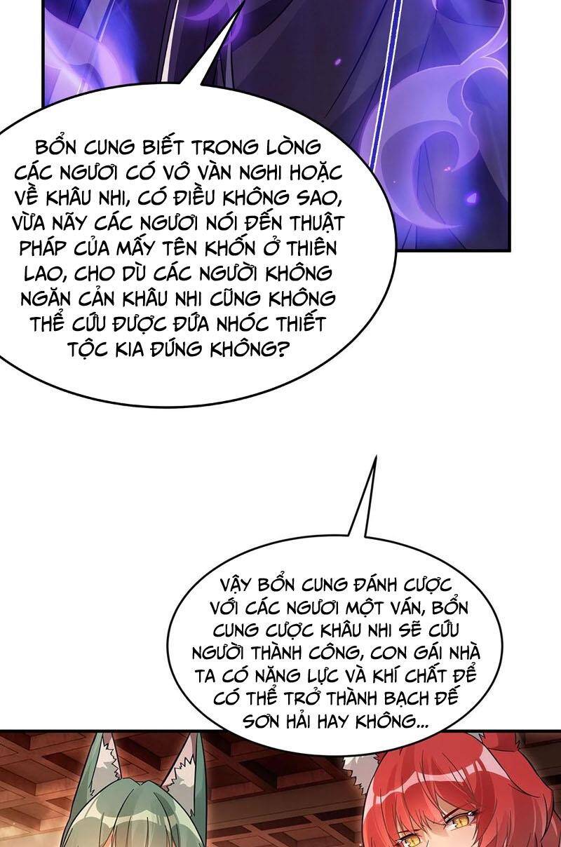 Các Nữ Đồ Đệ Của Ta Đều Là Chư Thiên Đại Lão Tương Lai Chap 214 - Next Chap 215