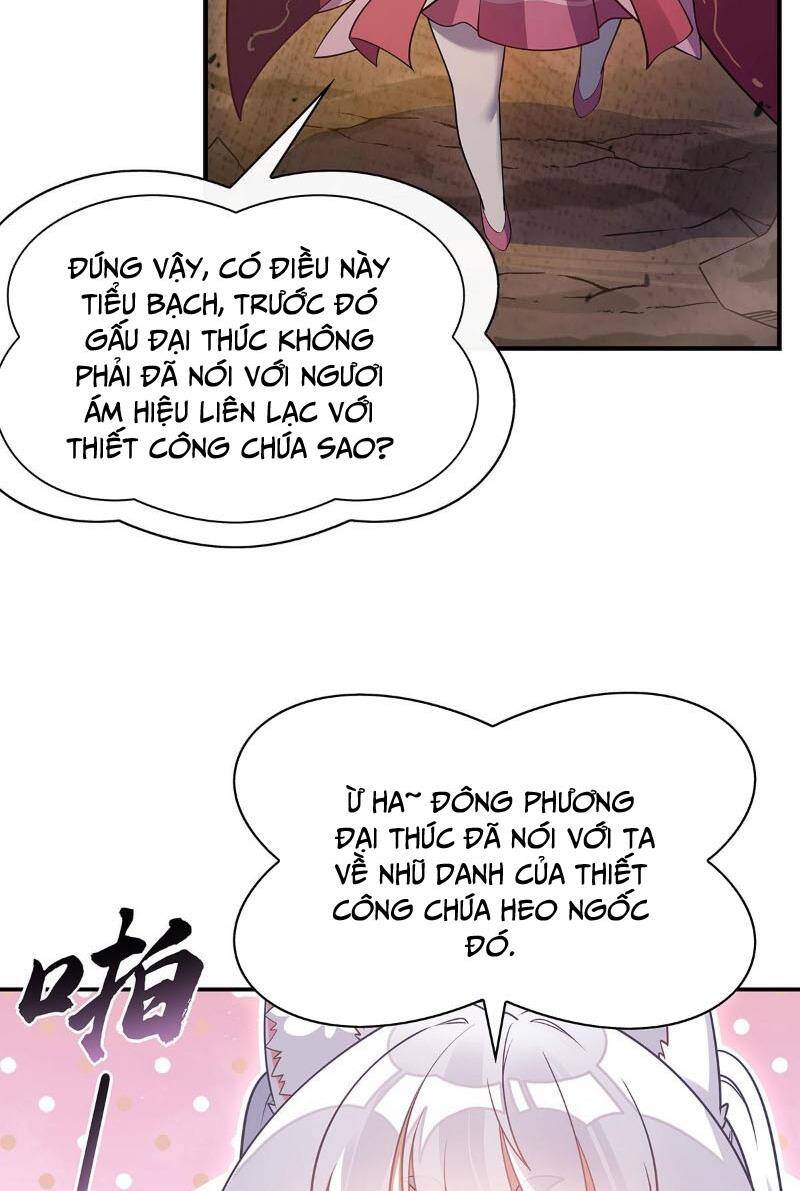 Các Nữ Đồ Đệ Của Ta Đều Là Chư Thiên Đại Lão Tương Lai Chap 214 - Next Chap 215