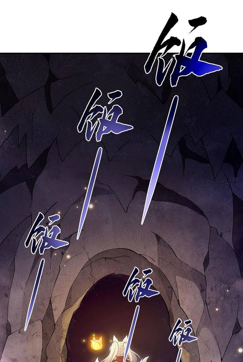 Các Nữ Đồ Đệ Của Ta Đều Là Chư Thiên Đại Lão Tương Lai Chap 214 - Next Chap 215