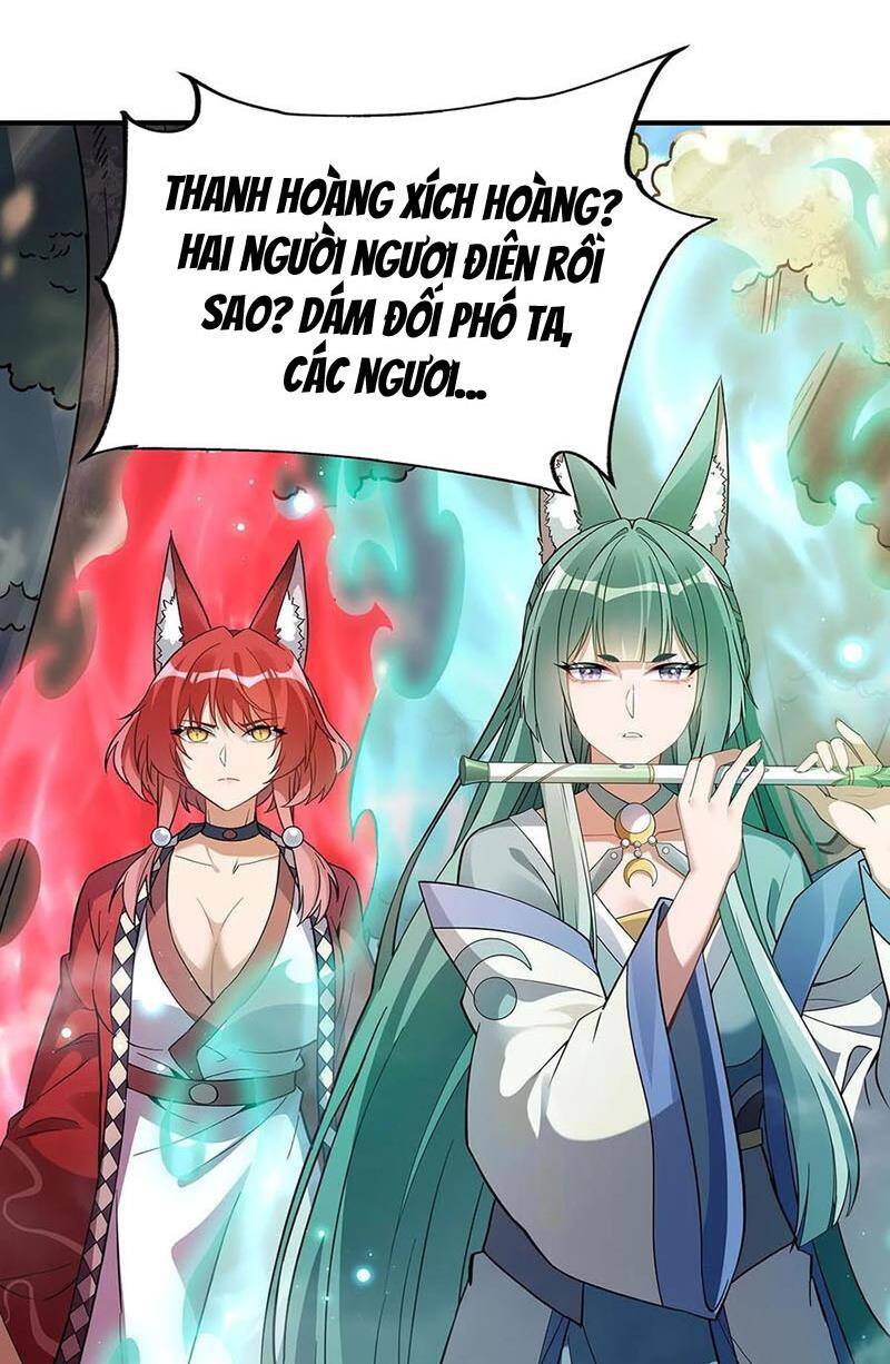 Các Nữ Đồ Đệ Của Ta Đều Là Chư Thiên Đại Lão Tương Lai Chap 218 - Next Chap 219