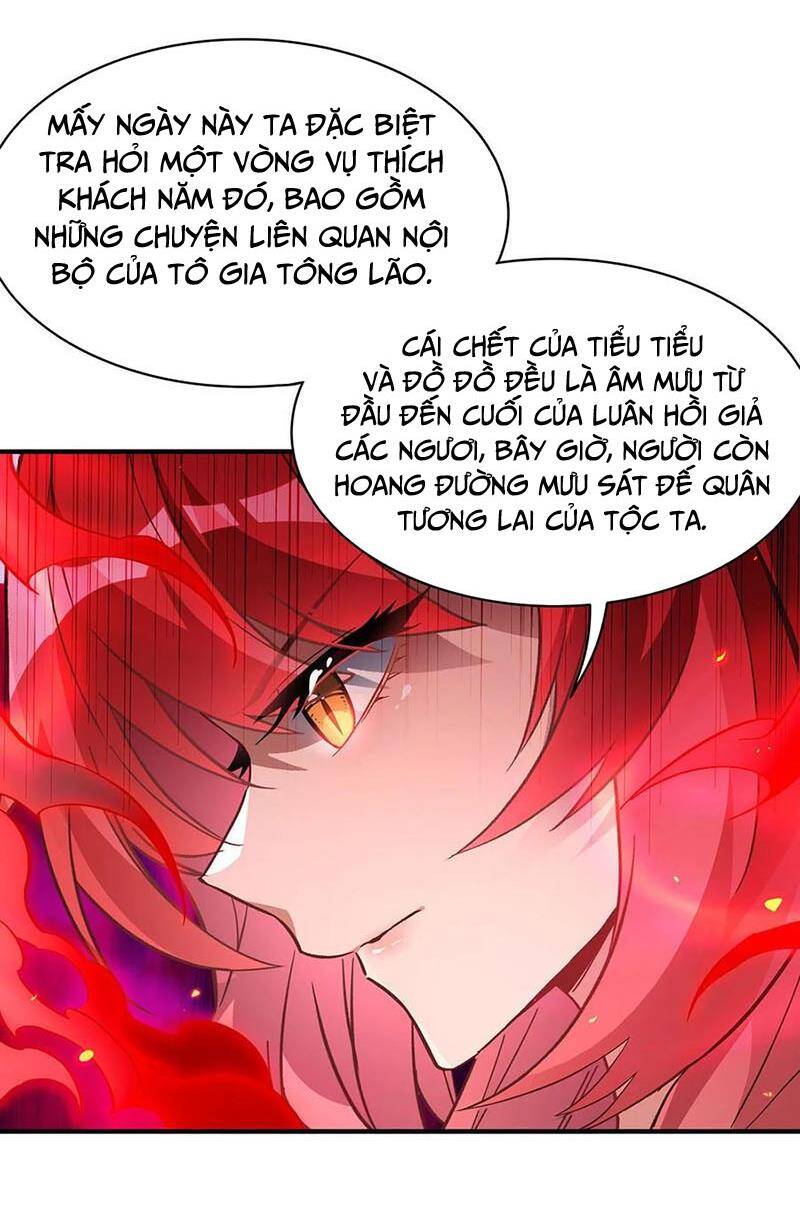 Các Nữ Đồ Đệ Của Ta Đều Là Chư Thiên Đại Lão Tương Lai Chap 218 - Next Chap 219