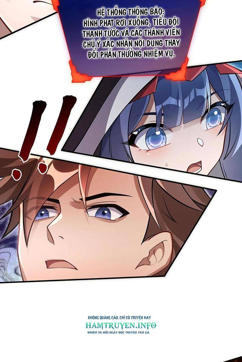 Các Nữ Đồ Đệ Của Ta Đều Là Chư Thiên Đại Lão Tương Lai Chap 219 - Next Chap 220