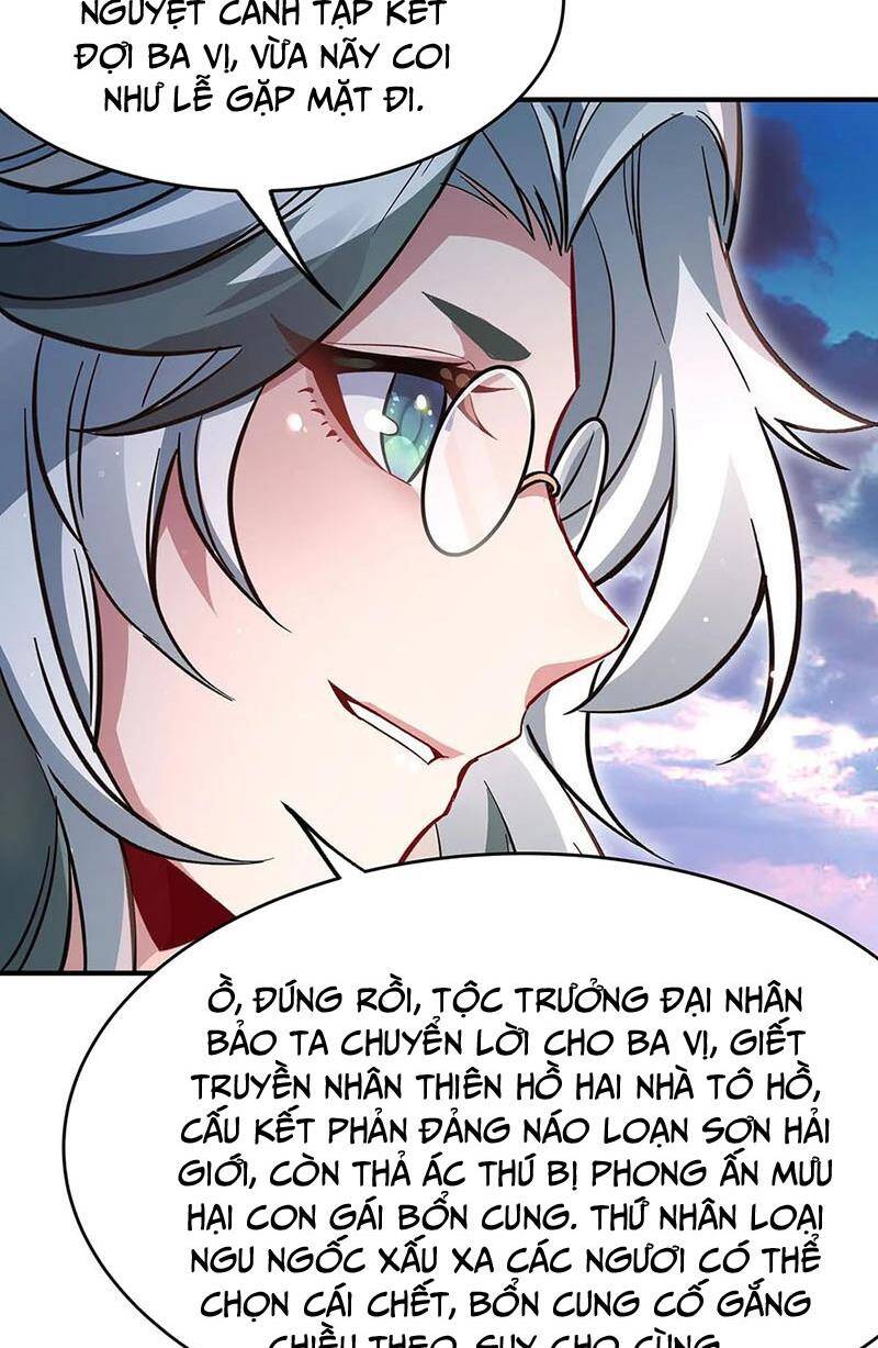 Các Nữ Đồ Đệ Của Ta Đều Là Chư Thiên Đại Lão Tương Lai Chap 219 - Next Chap 220