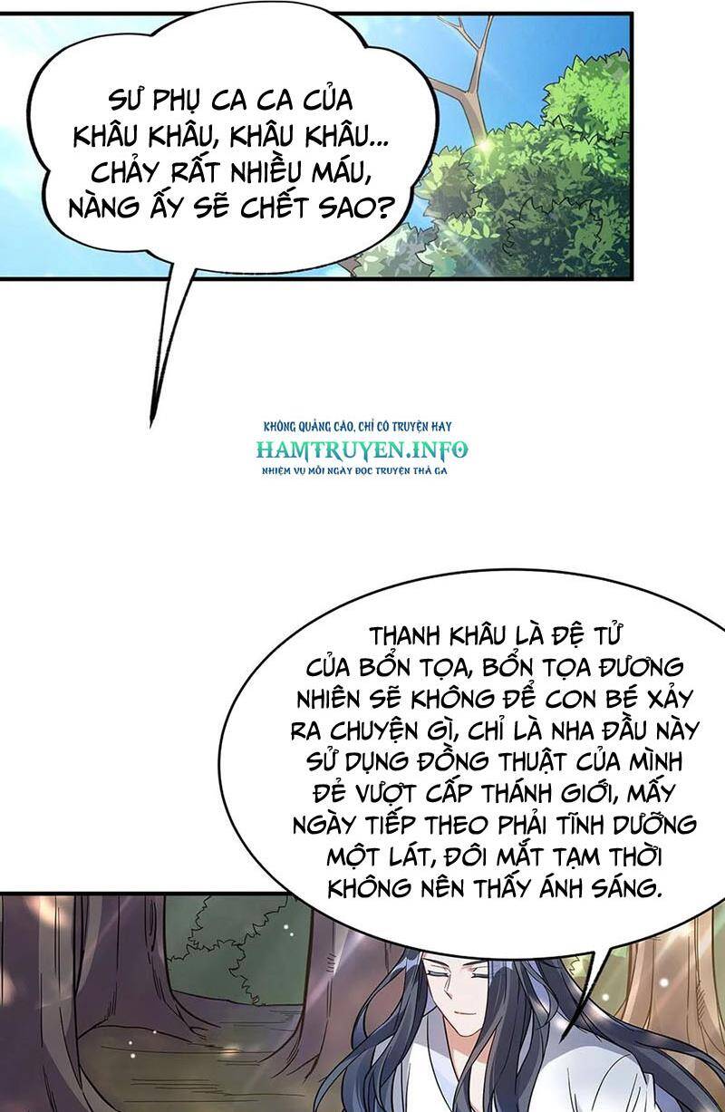 Các Nữ Đồ Đệ Của Ta Đều Là Chư Thiên Đại Lão Tương Lai Chap 219 - Next Chap 220