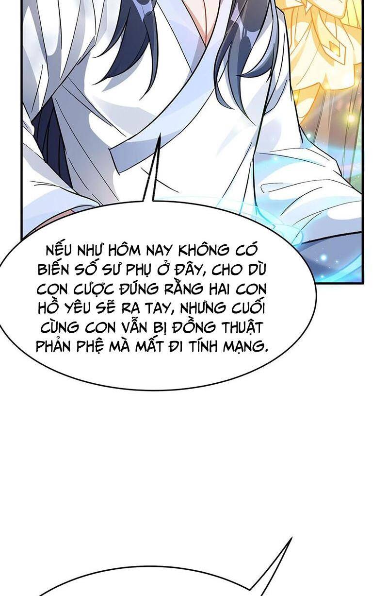 Các Nữ Đồ Đệ Của Ta Đều Là Chư Thiên Đại Lão Tương Lai Chap 219 - Next Chap 220