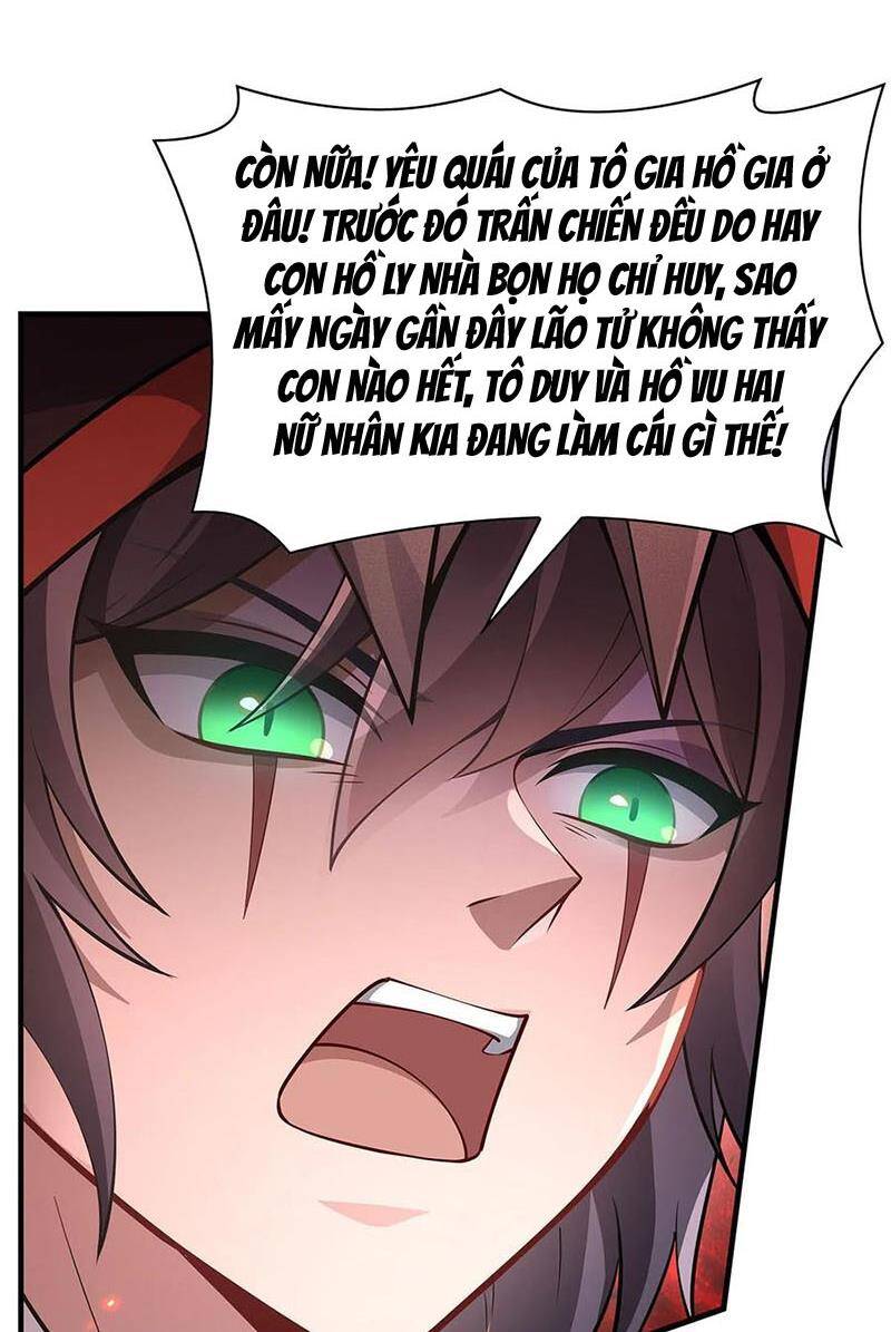Các Nữ Đồ Đệ Của Ta Đều Là Chư Thiên Đại Lão Tương Lai Chap 219 - Next Chap 220