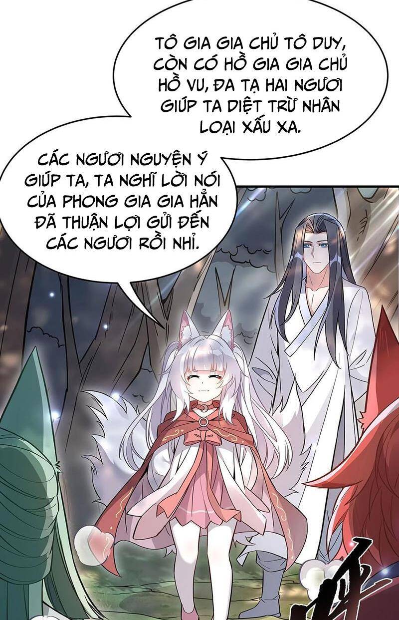 Các Nữ Đồ Đệ Của Ta Đều Là Chư Thiên Đại Lão Tương Lai Chap 219 - Next Chap 220